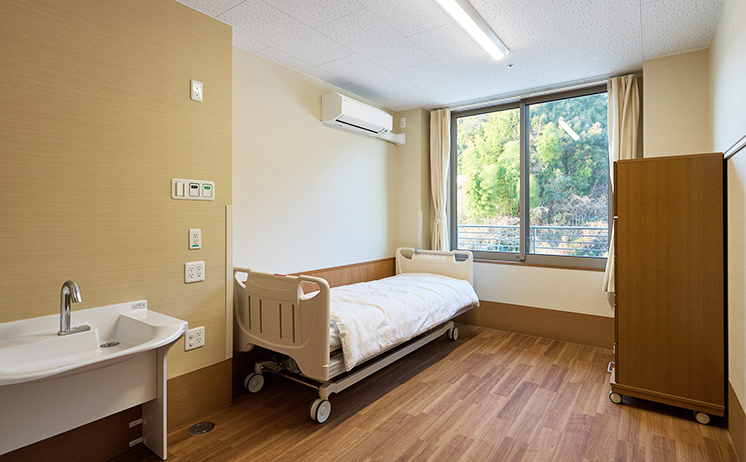 あき療養室