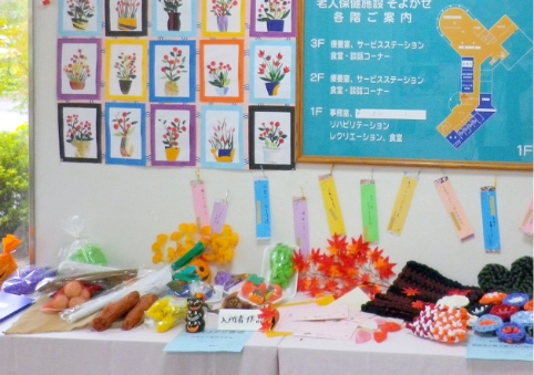 季節のイベント